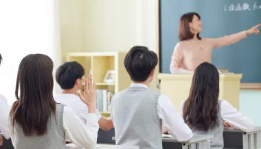 小初高多学科内容全覆盖